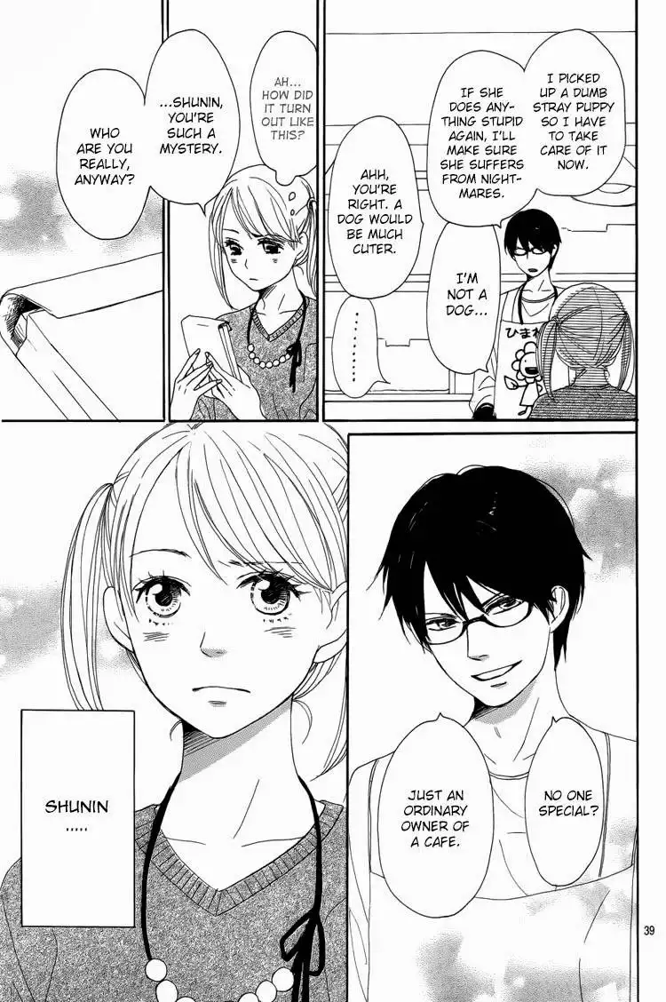 Dame na Watashi ni Koishite Kudasai Chapter 4 41